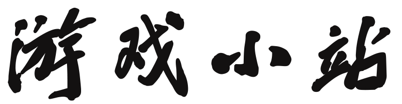 翰高網